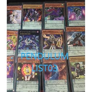 YUGIOH TCG  [LIST 03] KONAMI JAPAN TYPE PENDULUM SINGLE CARD [เพนดูลั่ม การ์ด LIST03]