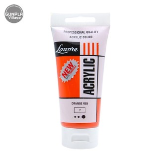 Louvre Acrylic 007 Orange Red 80 ml 8851596080073 (สี)