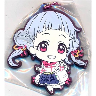 [ส่งจากญี่ปุ่น] Chisato Arashi Love Live! Superstar !! Capsule Rubber Mascot 02 Goods L04046213