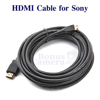 สาย HDMI ยาว 5m ต่อโซนี่ NEX-3,5,5N,5R,5T,6,7,C3,F3 SLT-A57,A65,A77,A99 เข้ากับ HD TV,Monitor,Projector cable for Sony