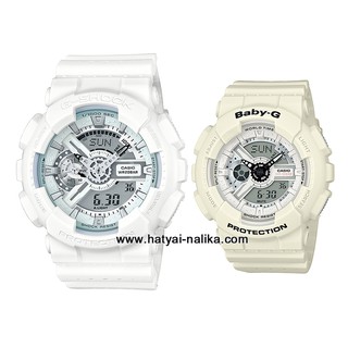 นาฬิกา คาสิโอ Casio G-Shock x Baby-G เซ็ตคู่รัก Punching Pattern series รุ่น GA-110LP-7A x BA-110PP-7A Pair set