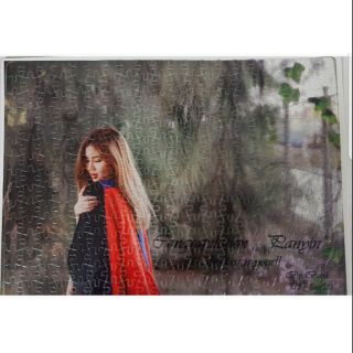 จิ้กซอว์สกรีนลาย code BAFY ลด 100บาท