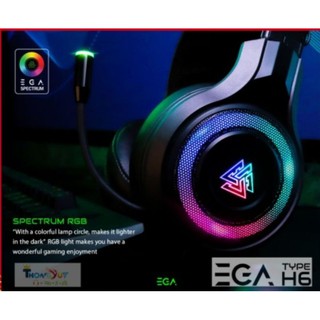 EGA TYPE H6 Gaming Headset 7.1 Virtual Surround ของแท้ ประกัน 2 ปีเต็ม หูฟังเกมส์มิ่ง ไฟ RGB