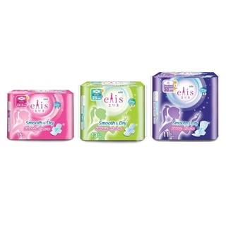 [2แพ็ค] ELIS Smooth&Dry Sanitary Napkin เอลิส สมูธแอนด์ดราย ผ้าอนามัย (เลือกขนาดได้)