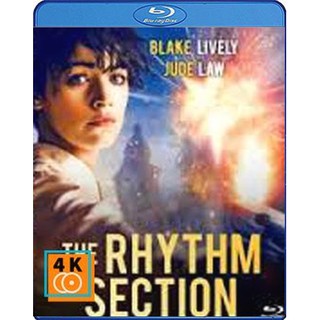 หนัง Blu-ray The Rhythm Section (2020)