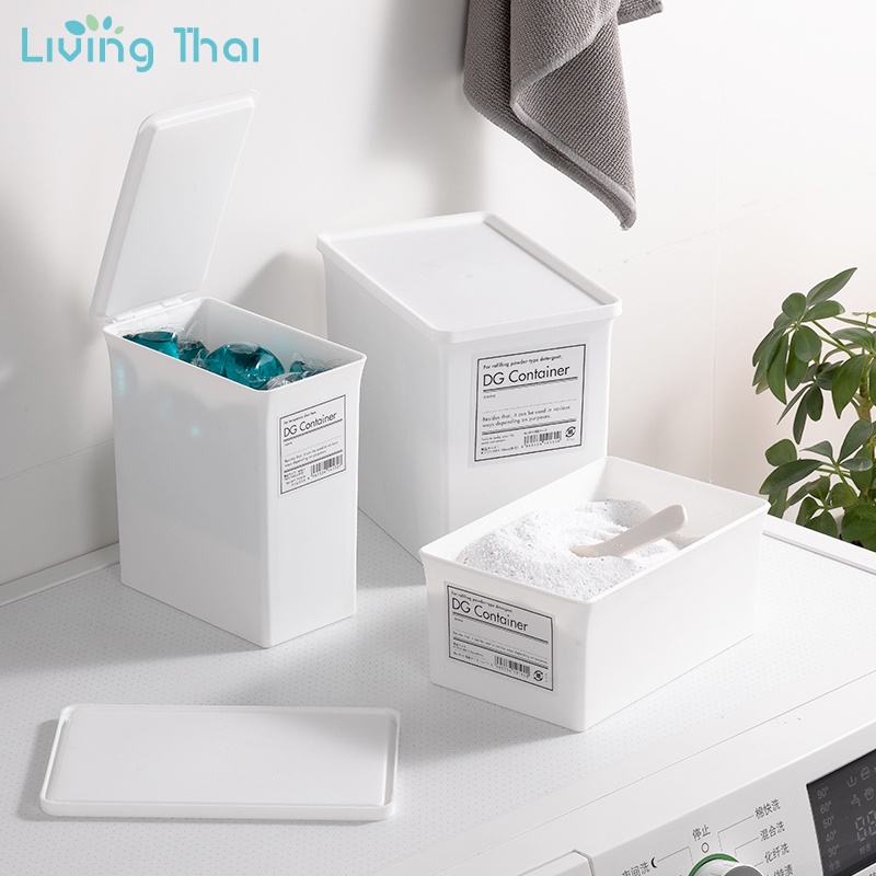 Living Thai กล่องพลาสติกอเนกประสงค์ ใส่ผงซักผ้า ตัวหนีบเสื้อผ้า หรือจัดเก็บสิ่งของให้เป็นระเบียบเรียบร้อย กล่องใส่ของ
