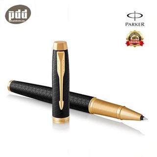 PARKER ปากกาป๊ากเกอร์ โรลเลอร์บอล ไอเอ็ม พรีเมี่ยม (NEW)