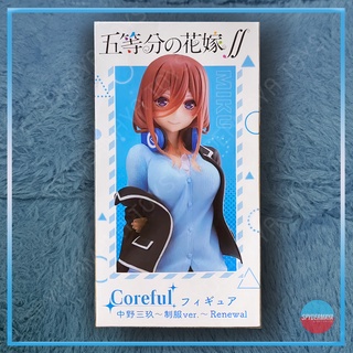 ฟิกเกอร์ Taito Coreful - Miku Nakano Uniform Renewal Ver. - The Quintessential Quintuplets