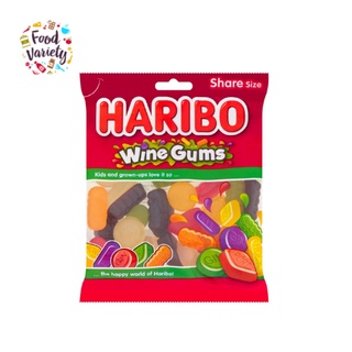 Haribo Wine Gums Bag 160g ฮาริโบ ไวน์ กัม เยลลี่แบบถุงรสผลไม้ 160 กรัม