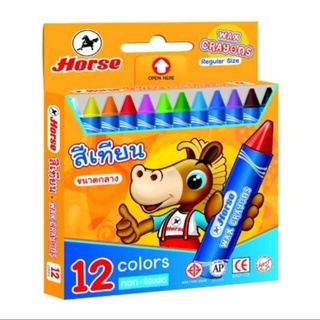 สีเทียน 12 สี ขนาดกลาง ตราม้า Horse