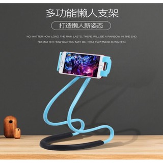 Phoseat SmartPhone Stand ที่หนีบจับมือถือแบบคล้องคอ/ตั้งโต๊ะ