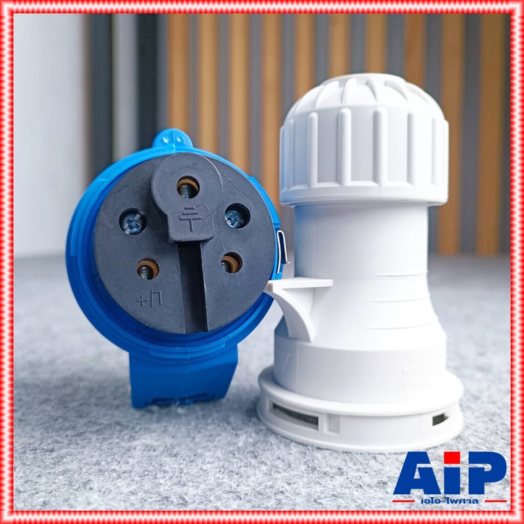 ปลั๊กC223 3ขา 32Aสีฟ้า ปลั๊กC-223 ปลั๊กC 223 ปลั๊กตัวเมีย ปลั๊กตัวเมีย3ขา เพาเวอร์ปลั๊ก ปลั๊กตัวเมียสำหรับเข้าสาย - รูปที่ 5