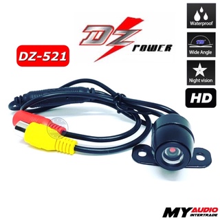 กล้องมองหลังติดรถยนต์ DZ POWER DZ-521 มุมมองกว้าง 170 องศา ความคมชัดระดับ HD