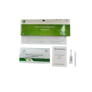 ATK ชุดตรวจก้านยาว COVID-19 Test Kit (Colloidal Golg Methed)-Singclean