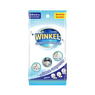 Winkel Nano Spong (WNS001) วิงค์เคิล ฟองน้ำนาโน 1 ก้อน