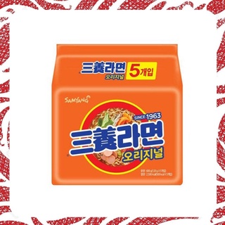 ซัมยังราเมนกึ่งสำเร็จรูปรส ออริจินัล Samyang Ramen Original 120กรัม 1 แพ็ค มี 5ซอง