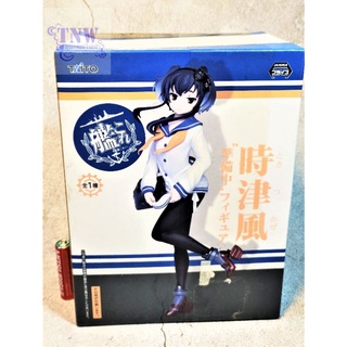 [ มือหนึ่ง งานแท้ ญี่ปุ่น ] Tokitsukaze โทคิสึกะ ขนาดกล่อง 8"