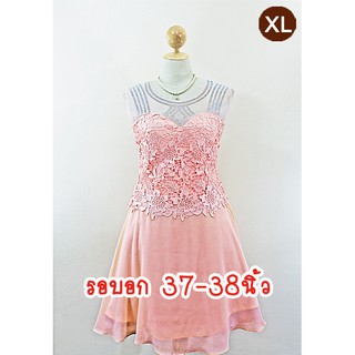 E1906-4-XL-ชุดราตรีคนอ้วน สีพีช(โทนสีโอรส) ผ้าชีฟองและผ้าลูกไม้ปราด้า คอกลมซีทรูประดับเพชร แขนกุด