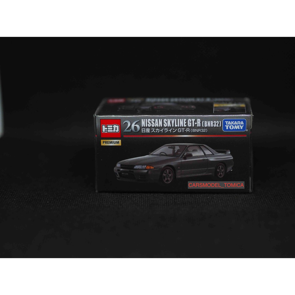 TOMICA PREMIUM NO.26  NISSAN SKYLINE GT-R <BNR 32>