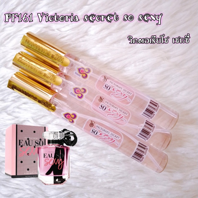 Victoria secret so sexy