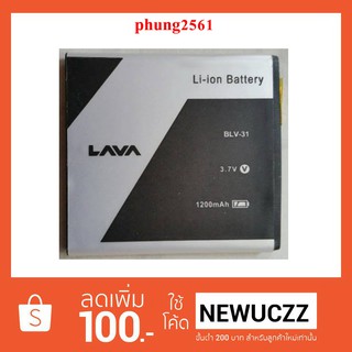 แบตเตอรี่ Lava iris 353 (BLV-31)