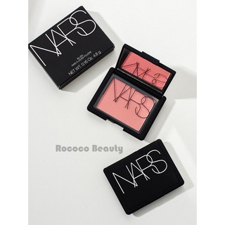 พร้อมส่ง/💯ของแท้ 100%💯NARS Bright Color Blush 4.8g บรัชออน ปัดแก้ม #4013orgasm#4016Deep Throal#4033sex appeal