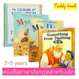 หนังสือภาษาอังกฤษสำหรับเด็ก สมุดภาพ 4 เล่มกระดาษหนาไซร์ A4 เล่มละ 32 หน้า My Dad, My Mum,Guess How Much I Love You,Somet