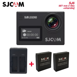 SJCAM SJ6 Legend Wifi 16MP 4K เมนูไทย จอ 2 นิ้ว ของแท้ สีดำ Black รับประกัน 6 เดือน