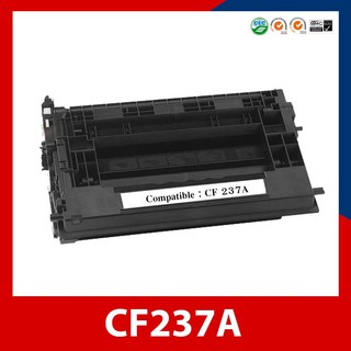 ตลับหมึกเลเซอร์เทียบเท่า HP CF237A For Printer HP LaserJet Enterprise M607dn M607n