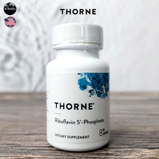 [Thorne Research] Vitamin B2 Riboflavin 5 Phosphate 36.5 mg 60 Capsules วิตามินบี 2 B-2 B 2 บี2 ไรโบฟลาวิน