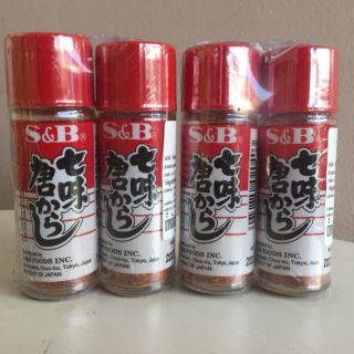 S&amp;B พริกป่นญี่ปุ่น ผสมมาร์โคโปโล ขนาด 15 กรัม × 2 ขวด