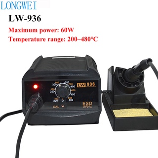 LONGWEI LW-936 60W 200℃-480℃  บัดกรี  หัวแร้งบัดกรี  หัวแร้ง  หัวแรงบัดกรี  ชุดหัวแร้งบัดกรี   หัวแร้งเชื่อมบัดกรีไฟฟ้าดิจิทัล  พร้อมปลายบัดกรี