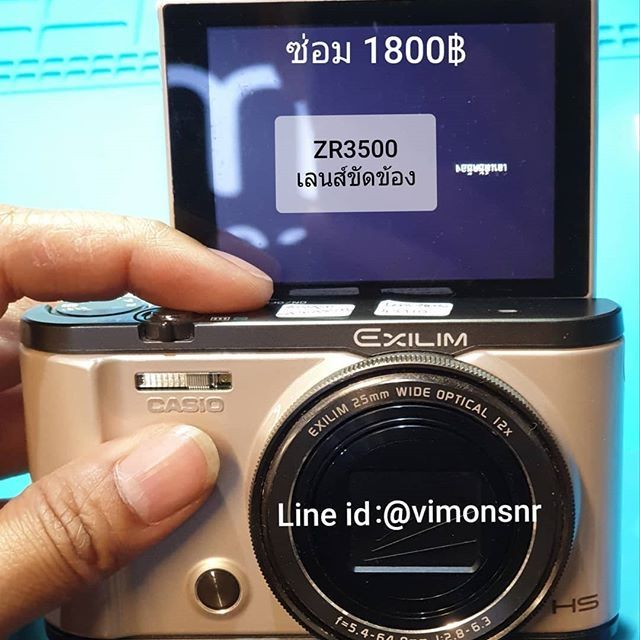 ซ่อมเลนส์กล้อง Casio ZR3500 ขึ้นเลนส์ขัดข้อง