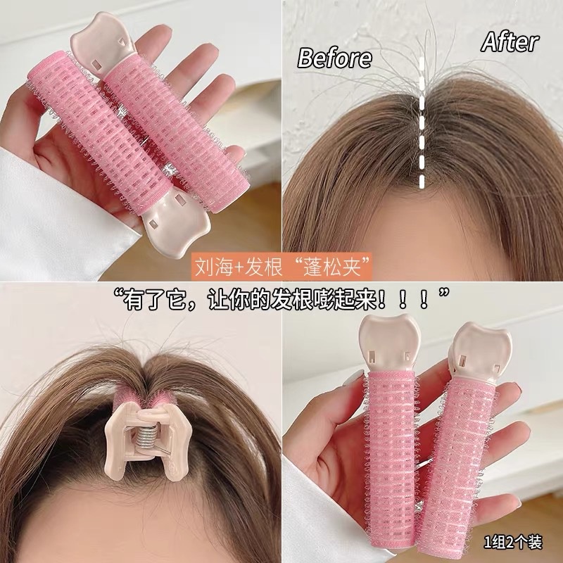 2 ชิ ้ น Velcro Curling Wand Air Bangs Curling Roller Curling ผม Curling Artifact Fluffy เครื ่ องมือผม