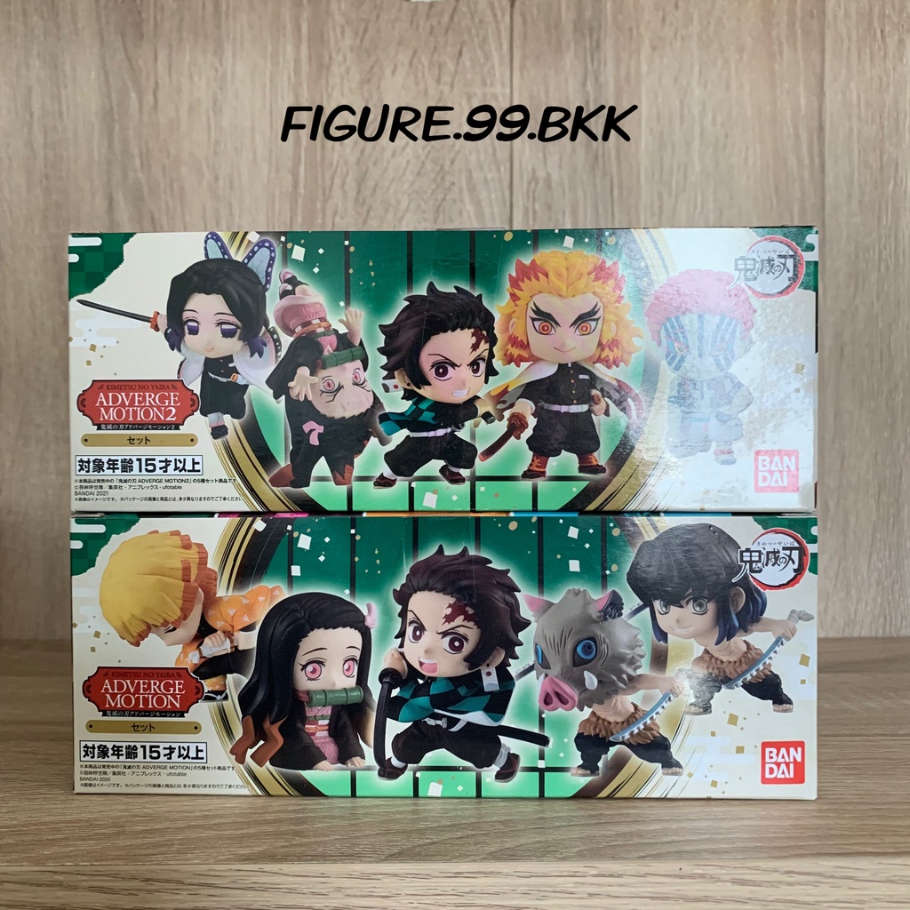แท้มือ 1 🇯🇵| Demon Slayer - Kimetsu no Yaiba Adverge motion Candy Toy