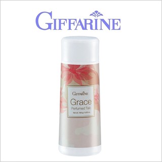 กิฟฟารีน แป้งหอมโรยตัว เกรช 100 กรัม Giffarine Grace Perfumed Talc (For Women) 100 g.