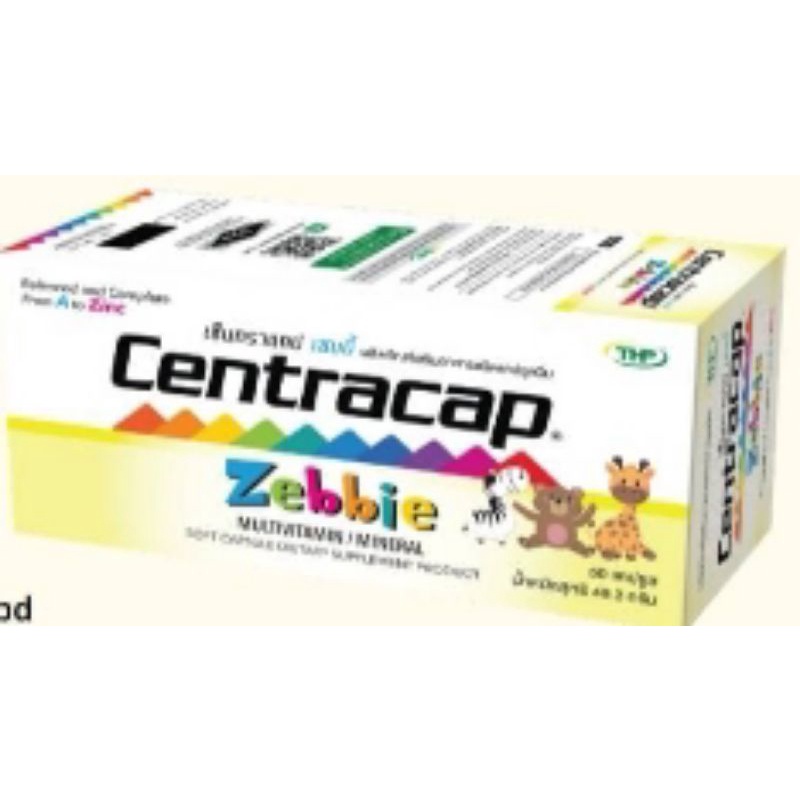 Centracap Zebbie เกลือแร่เหมาะสำหรับเด็ก