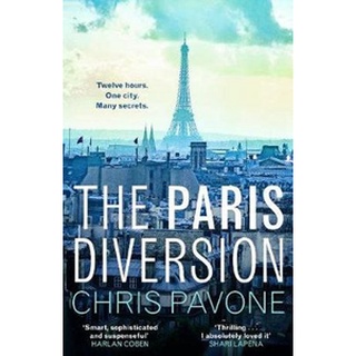 ใหม่ล่าสุด PARIS DIVERSION, THE