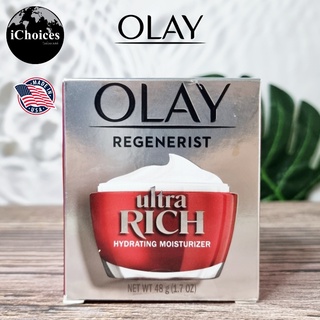 [Olay] Regenerist Ultra Rich Hydrating Moisturizer 48 g โอเลย์ มอยส์เจอไรเซอร์ สำหรับผิวหน้า สูตรเข้มข้น