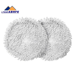 Washable Mop Rag Cloth for Xiaomi Dreame Mijia Self-Cleaning Robot Vacuum Mop Pro STYTJ06ZHM Accessories Spare Parts