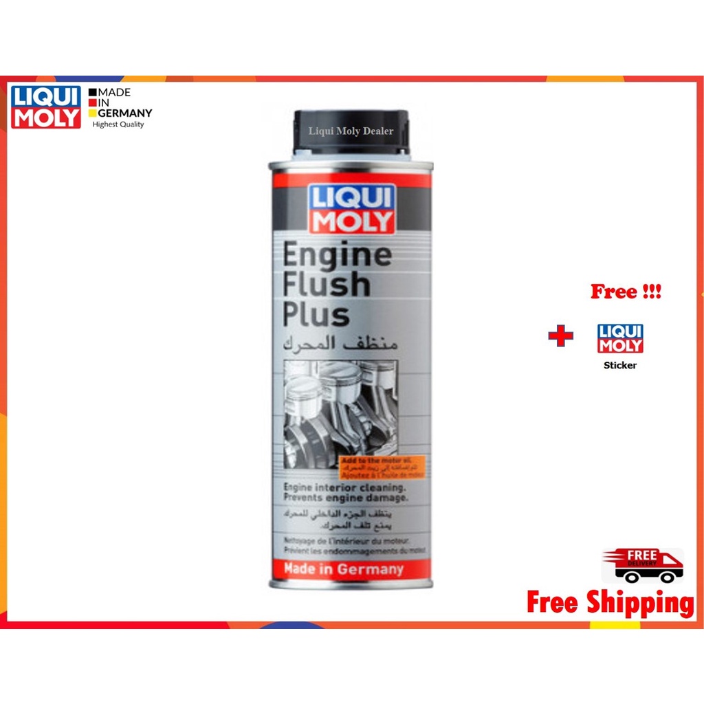Liqui Moly Engine Flush น้ำยาขจัดคราบสกปรกตกค้างสะสมในเครื่อยนต์