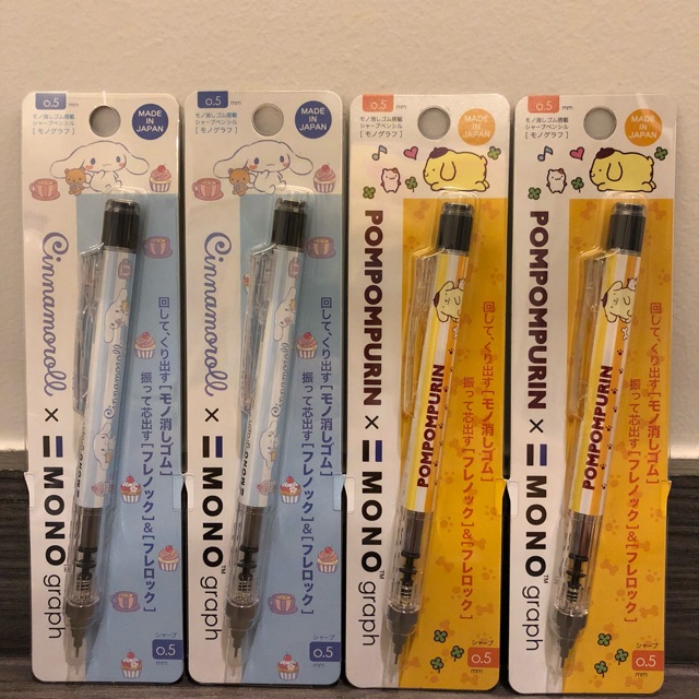 ดินสอกด Mono graph