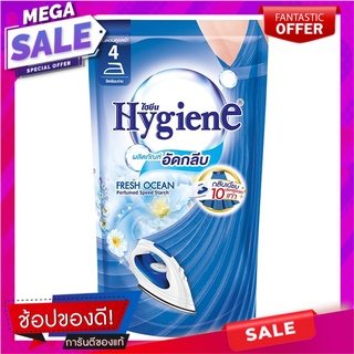 ไฮยีนน้ำยาอัดกลีบ 900มล. Hygiene pressed liquid 900 ml.