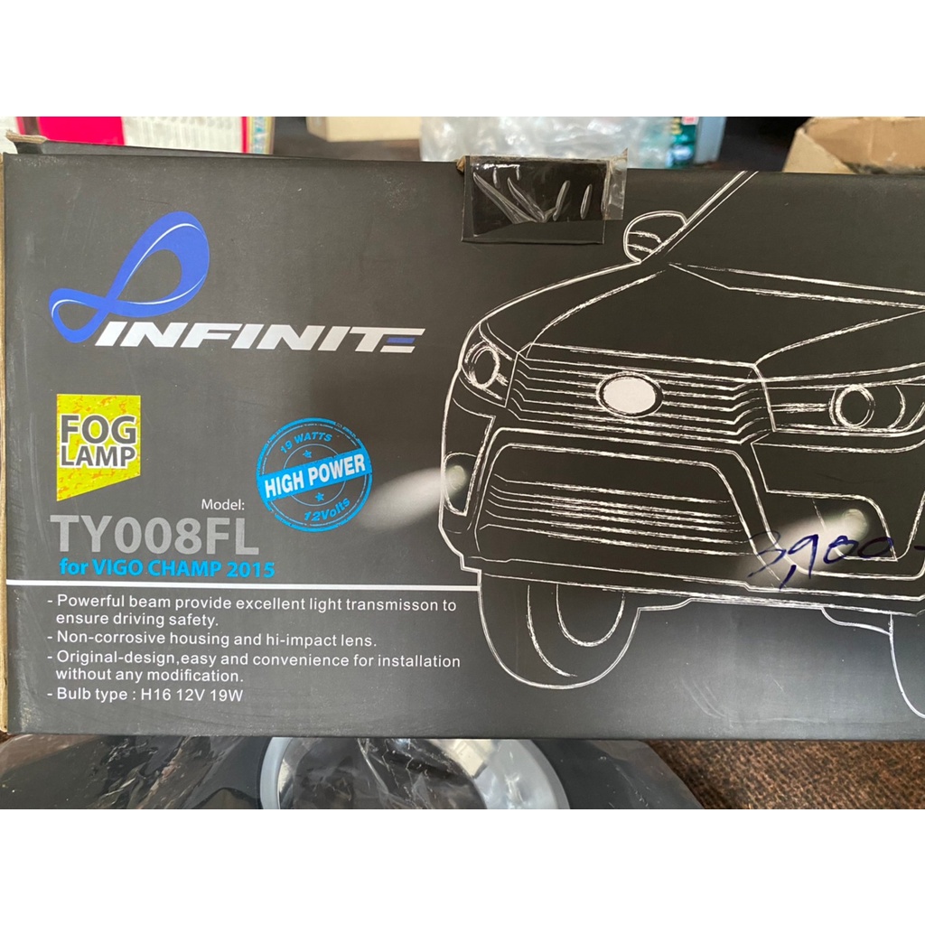 ชุดไฟตัดหมอก Toyata Vigo champ 2015 ครบชุดพร้อมส่ง