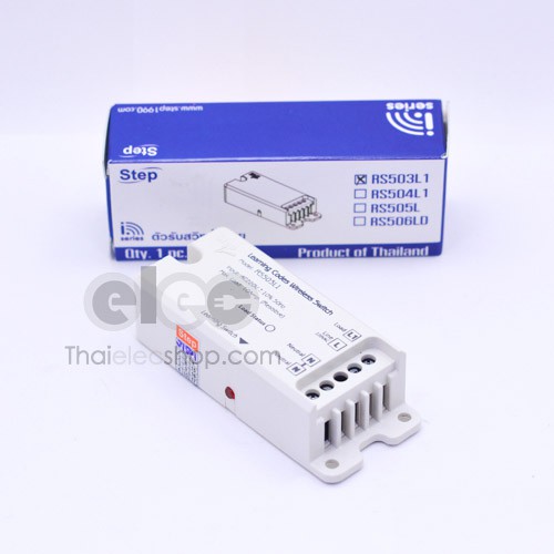 Step ชุดรีโมทสวิทช์ สวิทช์ไร้สาย Wireless Switch i503L1 ตัวรับ 1วงจร แบบเรียนรู้โค๊ต เป็นสินค้าไทย - รูปที่ 2