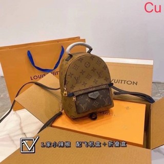 🔥🔥(new) Louis Vuitton 7” งาน : Hi -end งานสวยมาก🔥🔥