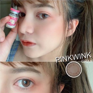 💟 Wink lens Pink wink  brown gray Contactlens  บิ๊กอาย คอนแทคเลนส์ ราคาถูก แถมตลับฟรี