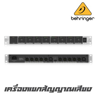 BEHRINGER DS-2800 เครื่องแยกสัญญาณเสียง 2 NI OUT 8 (รับประกันสินค้า บริษัทบูเซ่ 1 ปีเต็ม)