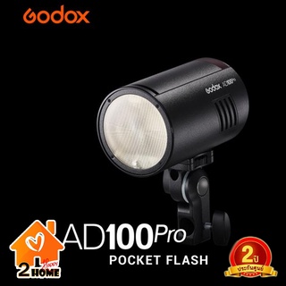 แฟลช Godox Pocket Flash Ad100 Pro (ประกันศูนย์ 2 ปี)