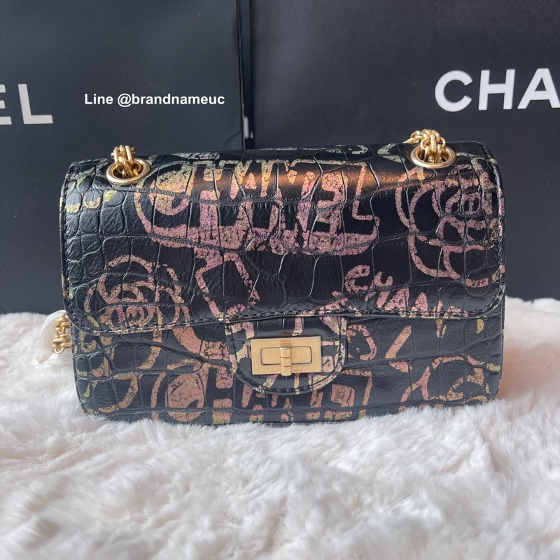Chanel reissue 8” holo 28